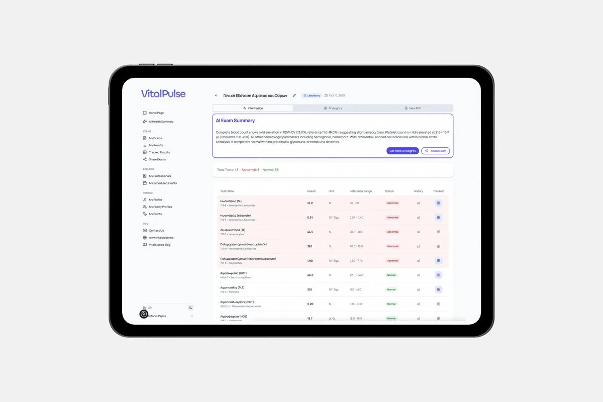 VitalPulse application screenshot 4